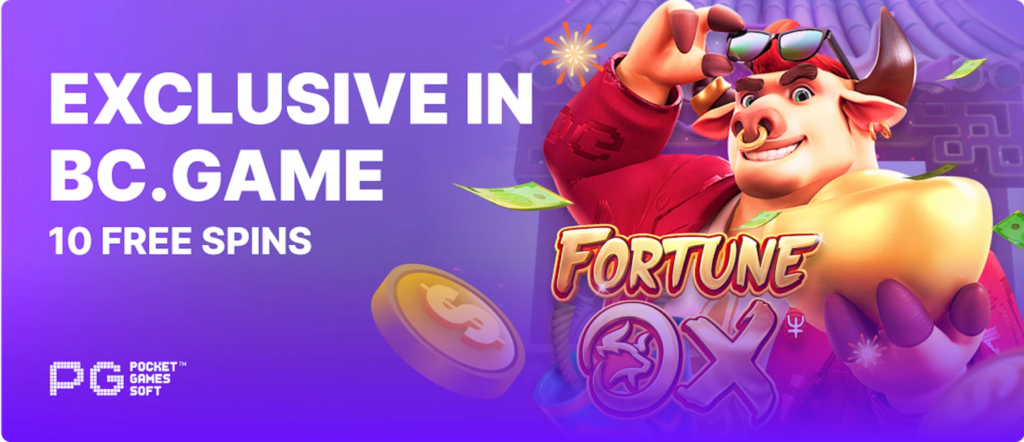 PG Soft - Роздача 10 безкоштовних спінів на гру Fortune Ox