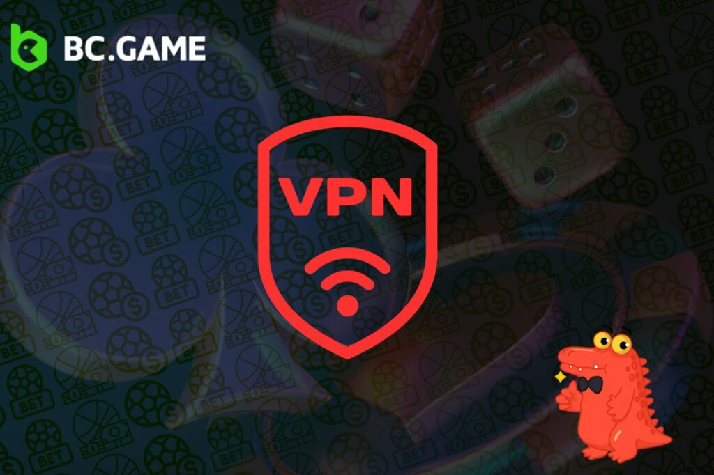 VPN 